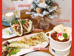 -AFS Cafe & Canteen(闽江二路店)