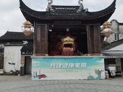 -三林塘老街