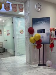 -咪咪专业脱毛连锁机构