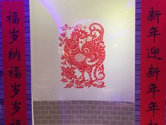 -纯K(打浦桥店)
