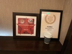 -丽妍雅集 Rubis SPA