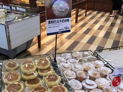 -都恩客(高岛屋百货店)