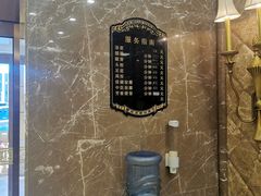 -新碧水留香新桑拿