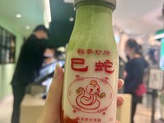 -鹤茶野所(上海首店)