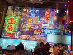 -捞围鲜·港式打边炉(海阳路店)