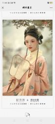-盘子女人坊古装写真摄影(天津总店)