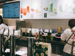 -叶子与茶(苏宁广场店)