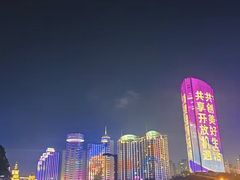 -万绿园