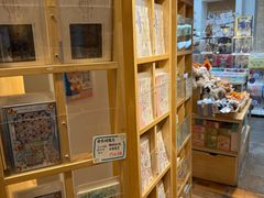 -猫的天空之城概念书店(苏州平江店)