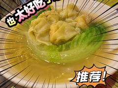 鲜虾云吞-顺记冰室(宝华路店)
