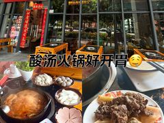 -憨孃孃·重庆老火锅(红山黑金店)