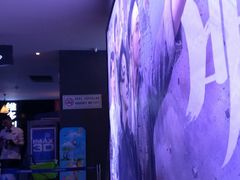 -幸福蓝海国际影城(南通圆融IMAX店)