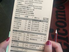 -添好运点心专门店(深水埗店)