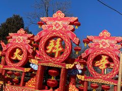 -青龙湖公园