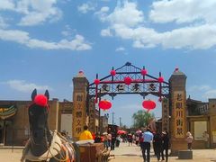 -镇北堡西部影城