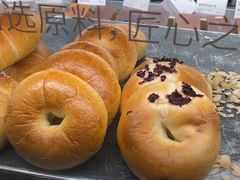 -BAKER&SPICE(祥云小镇店)