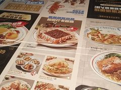 -克茗冰室(光明N次方公园店)