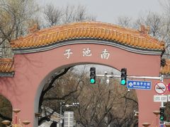 -东华门大街小区