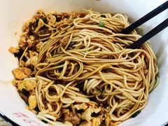 -对面面馆