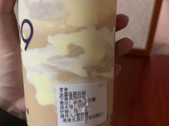 -凌凌九茶饮(爱山店)
