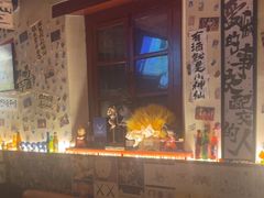 -三杯赤運·中式小酒馆(所城里店)