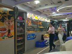 -东江海鲜大排档·潮汕菜·砂锅粥