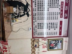 -荣荣面馆(丹溪大道店)