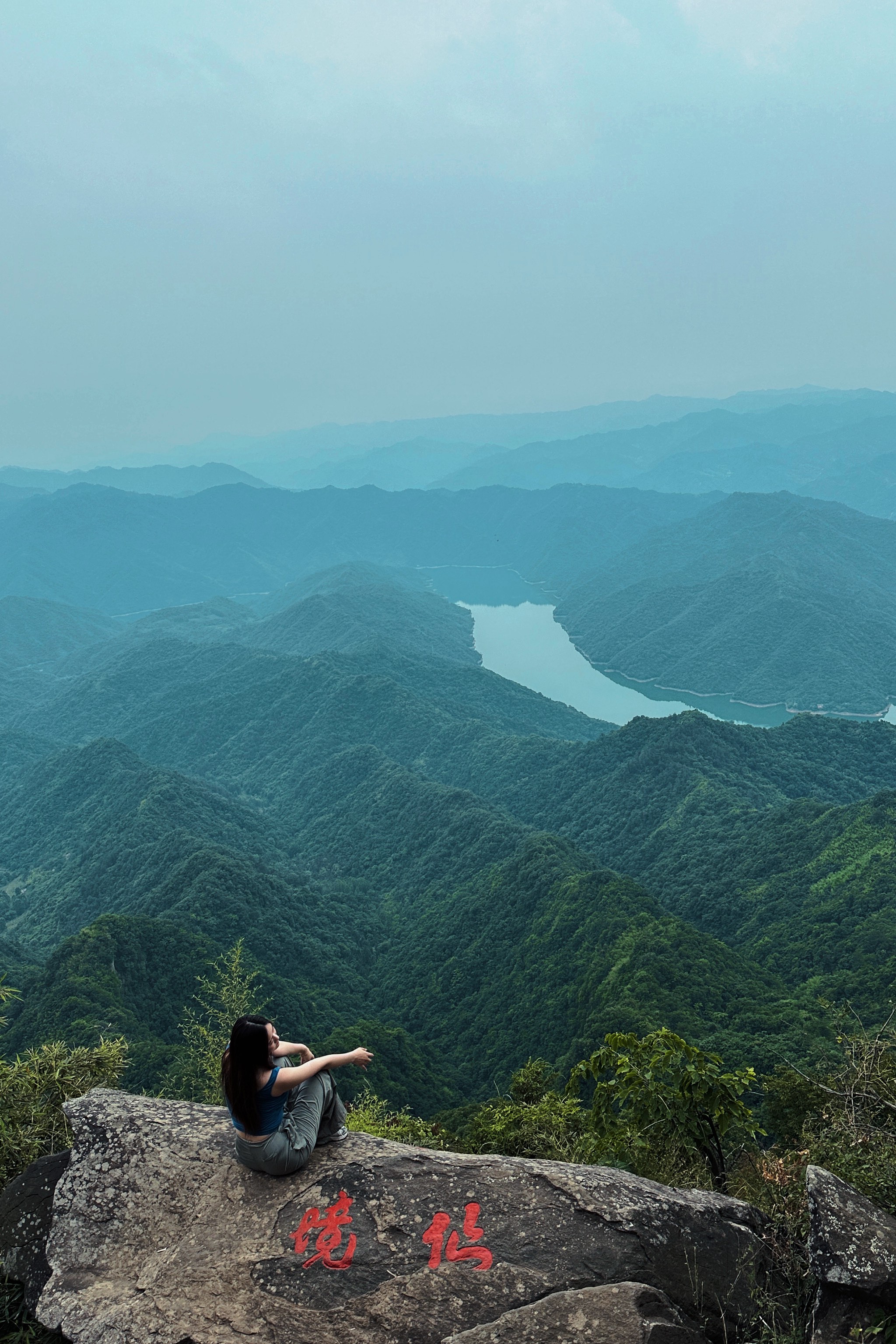 十堰市白马山景区图片