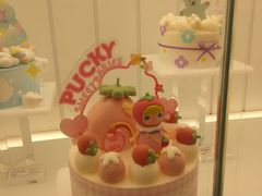 -好利来(新华百货店)