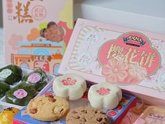 -汪玉霞(汉口里店)