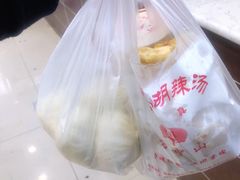-方中山胡辣汤(成都首店)