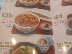 菜单-食其家·牛丼咖喱(宜山路贝岭店)