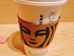 -星巴克(天津站区第二店)