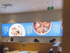 -峨嵋小镇·川菜(勒泰中心店)