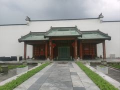 -那家山城(顺义店)