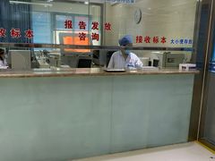 -兔途体检(十里堡青年路店)