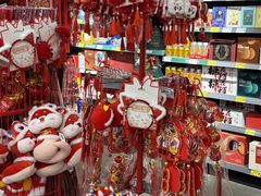 -汇腾天虹(吕厝店)