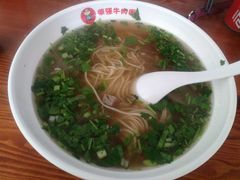 -荣强牛肉面(南尧店)