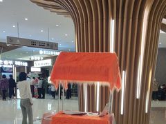 -世纪金源购物中心(远大路店)