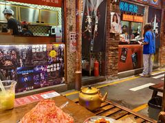 -萍姐火锅·公路夜市(南京新街口店)