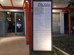 -Let's Relax Spa(Phuket 3rd Street)