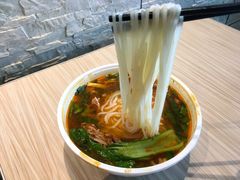 腊汁肉米线-大唐腾记腊汁肉夹馍(西安北站店)