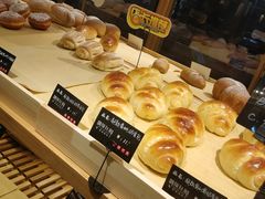 -啊噗吐呦现场烘焙(麦凯乐店)