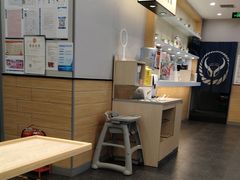 -吉野家(复兴路第二餐厅店)