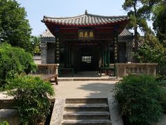 -孔府