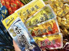 -郴州特产舜华临武鸭(郴州西站店)