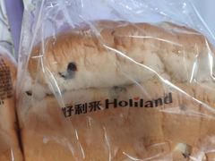 -好利来(新华店)