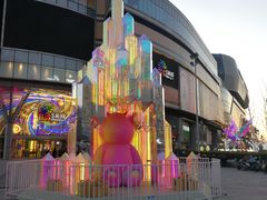-北京清河万象汇