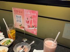 -捞王猪肚鸡火锅(财富中心店)