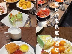 -清远熹乐谷温泉度假酒店